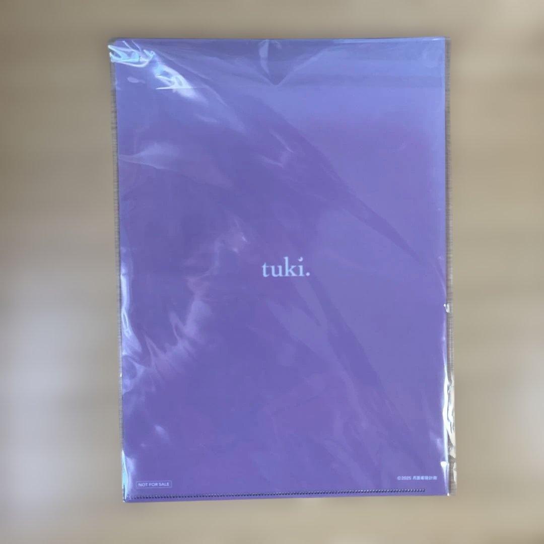 tuki. 15 アルバム　完全生産限定盤