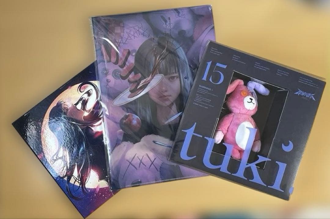 tuki. 15 アルバム　完全生産限定盤