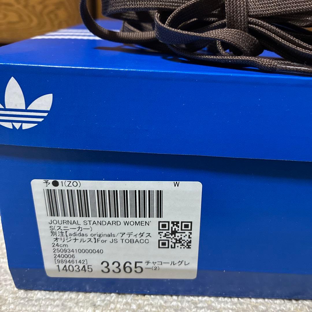 24cm 別注【adidas originals】For JS TOBACCO