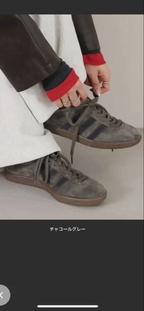 24cm 別注【adidas originals】For JS TOBACCO