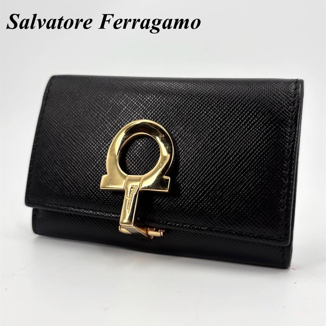 未使用級 Salvatore Ferragamo キーケース 6連 ブラック
