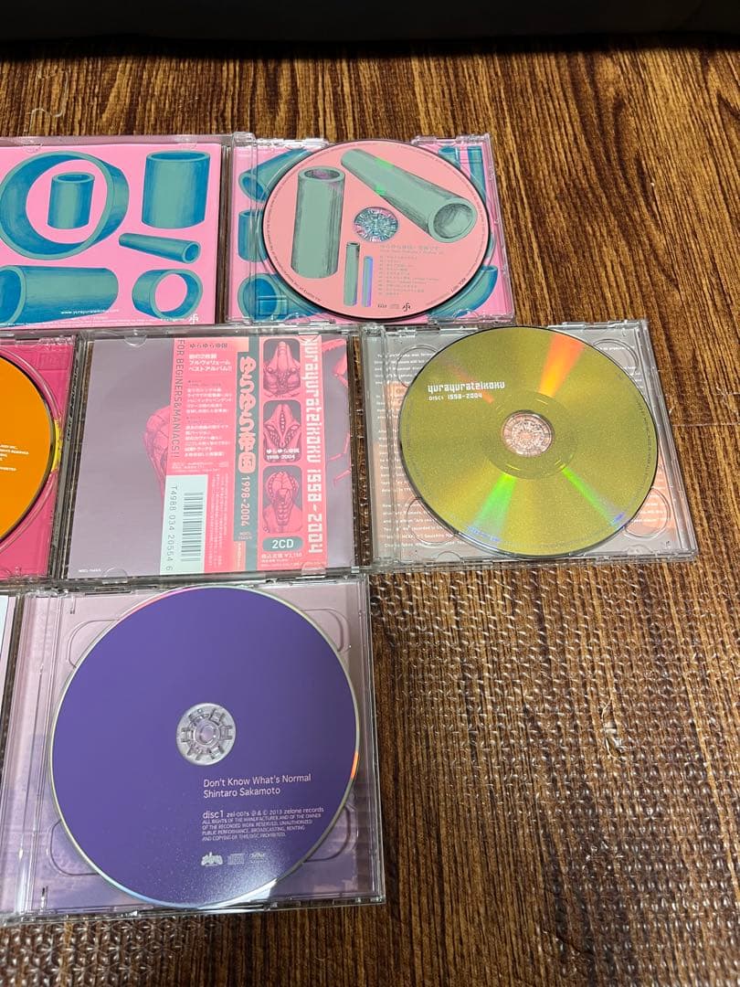 坂本慎太郎 ゆらゆら帝国 まともがわからない など 7点 CD