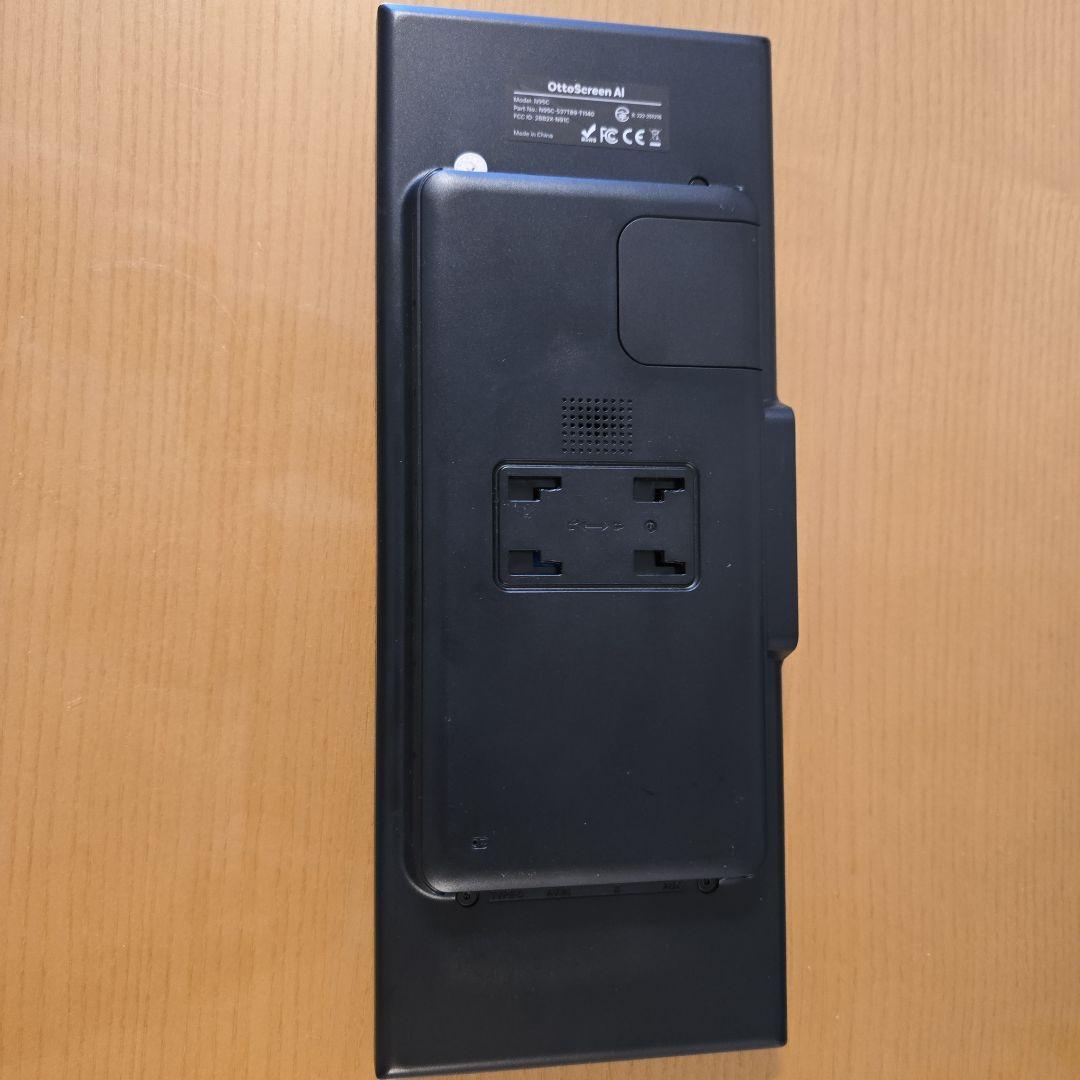 カーナビ Ottocast OttoScreen AI