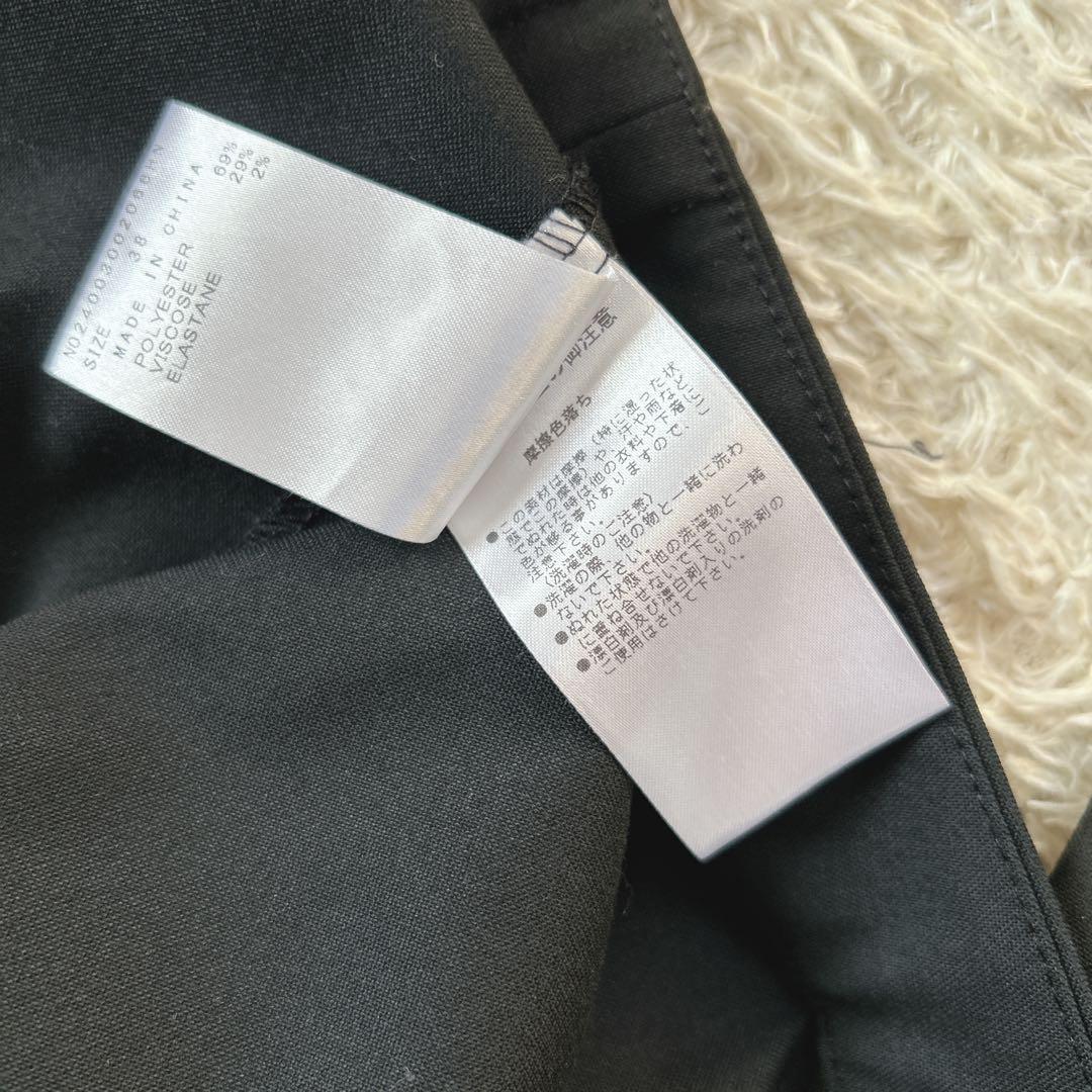 美品　Heliopole エリオポール　ジャンプスーツJUMP SUITS 38