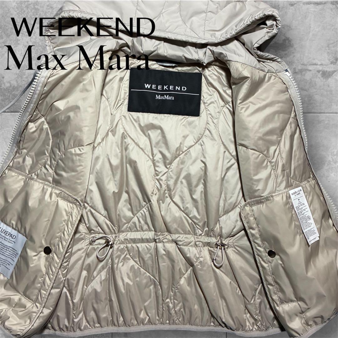 極美品 WEEKEND Max Mara フード付きベージュベスト M