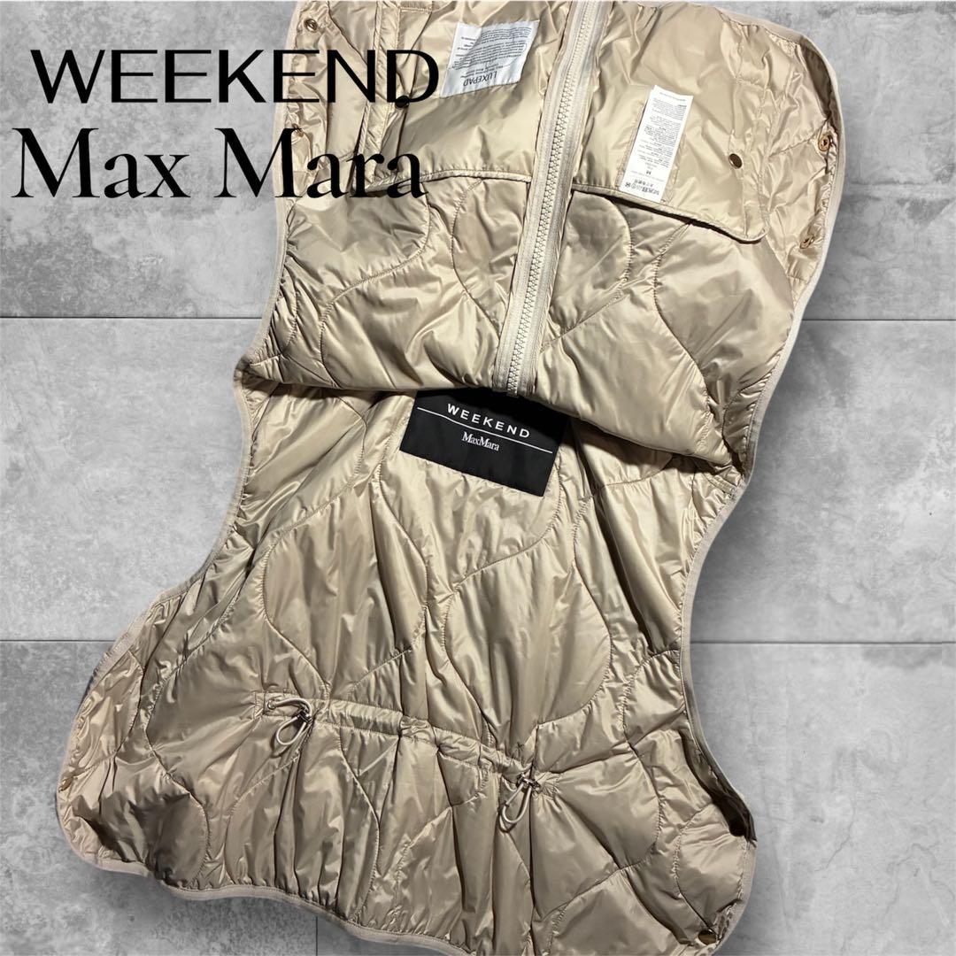 極美品 WEEKEND Max Mara フード付きベージュベスト M