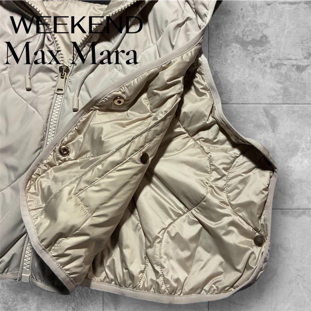 極美品 WEEKEND Max Mara フード付きベージュベスト M