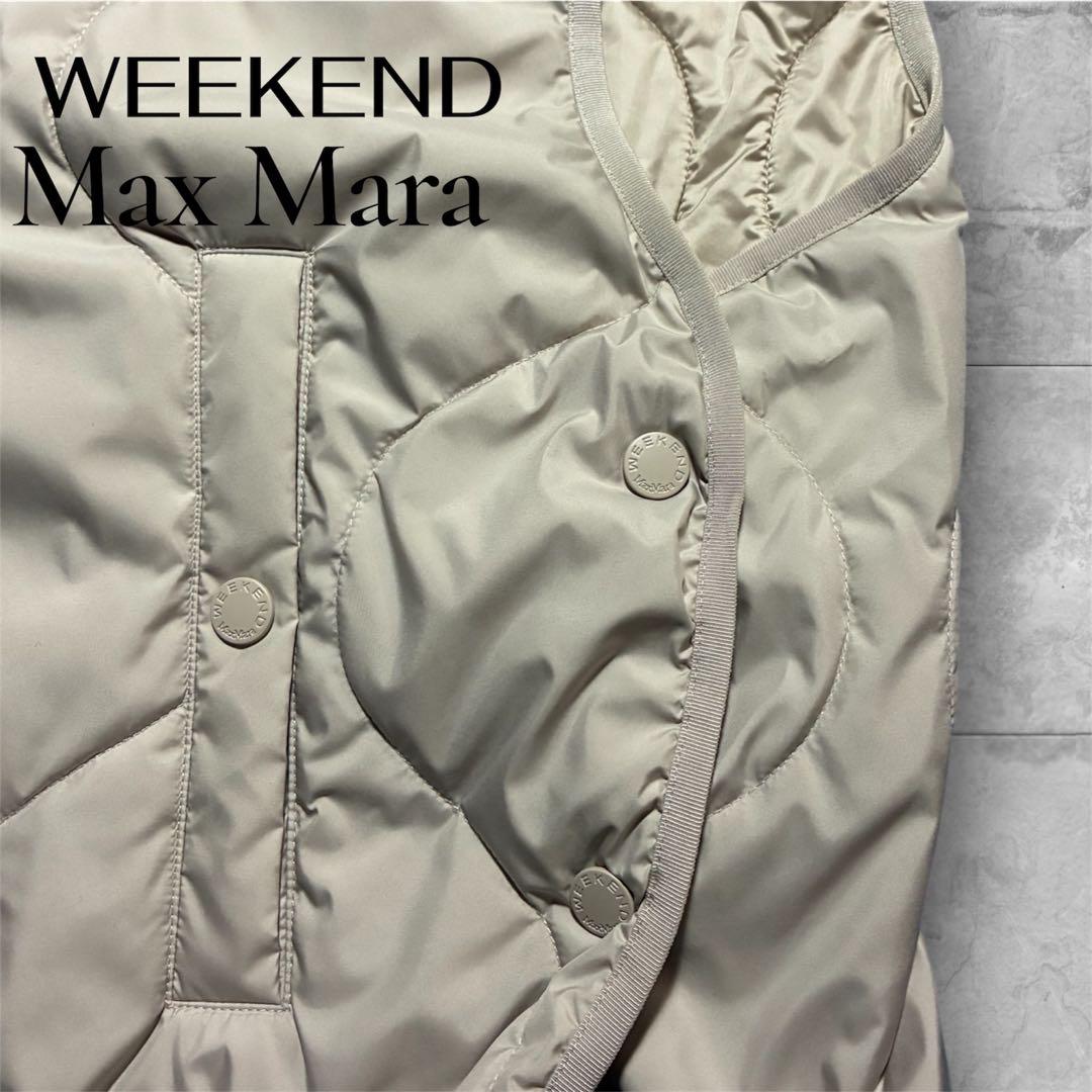 極美品 WEEKEND Max Mara フード付きベージュベスト M