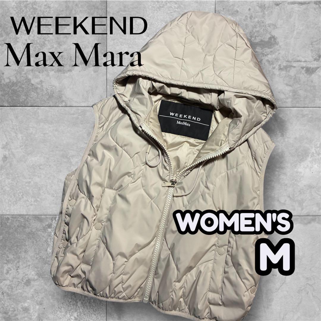 極美品 WEEKEND Max Mara フード付きベージュベスト M