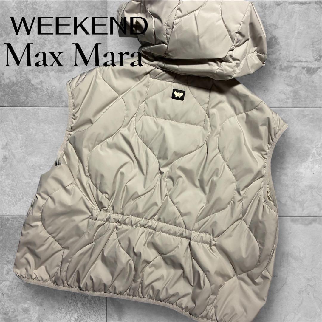 極美品 WEEKEND Max Mara フード付きベージュベスト M