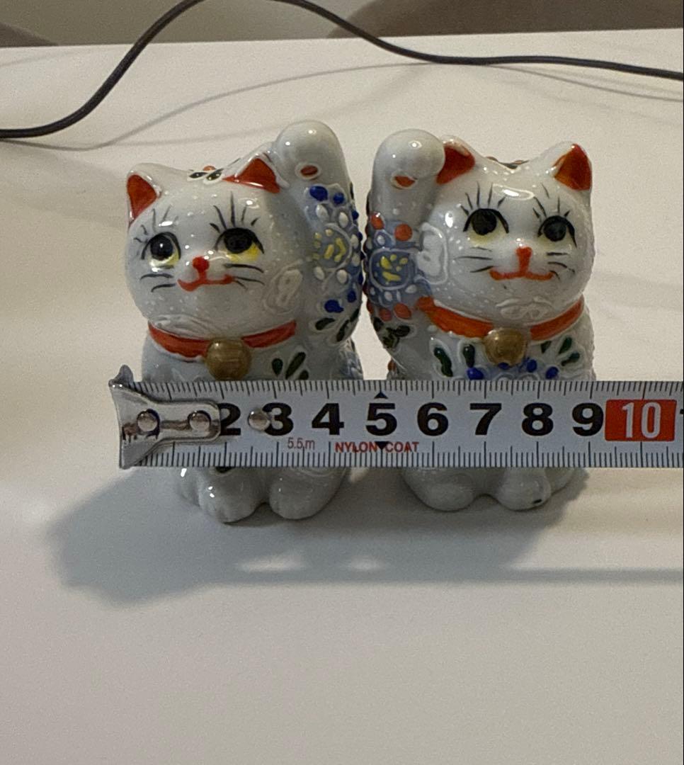 招き猫　薬師窯　陶器　千客万来　商売繁盛　開運　招福　金運満足　5点セット