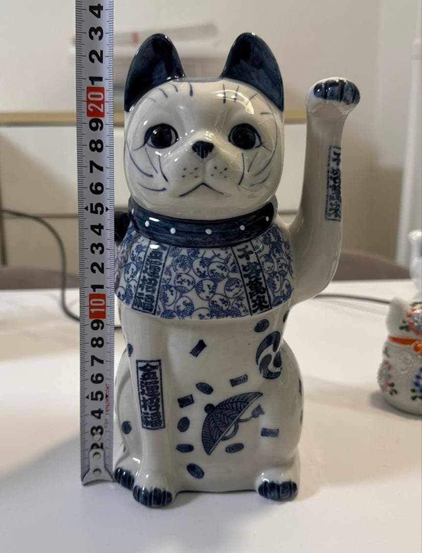 招き猫　薬師窯　陶器　千客万来　商売繁盛　開運　招福　金運満足　5点セット