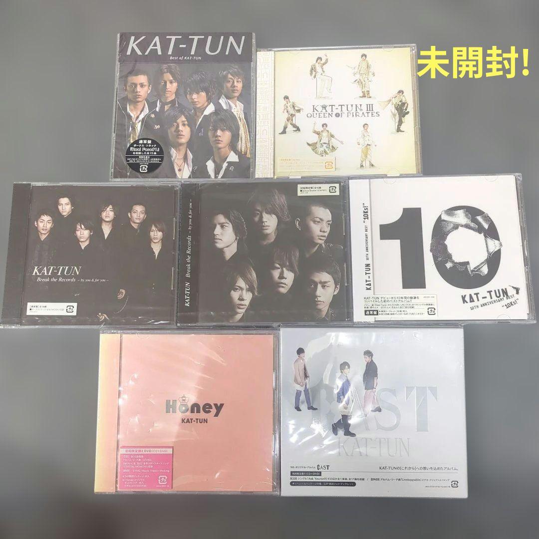 KAT-TUN　CD　まとめ売り