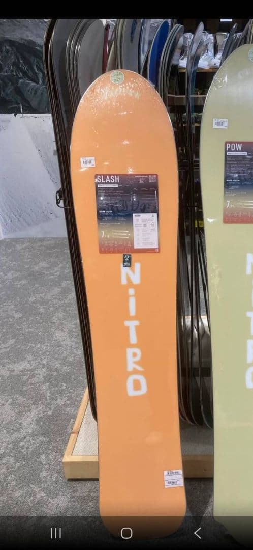 NITRO SLASH 156cm QUIVER スノーボード