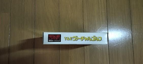 新品バーチャルボーイT&Eバーチャルゴルフ