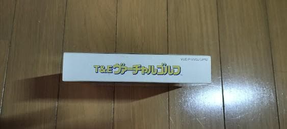 新品バーチャルボーイT&Eバーチャルゴルフ