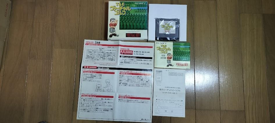 新品バーチャルボーイT&Eバーチャルゴルフ