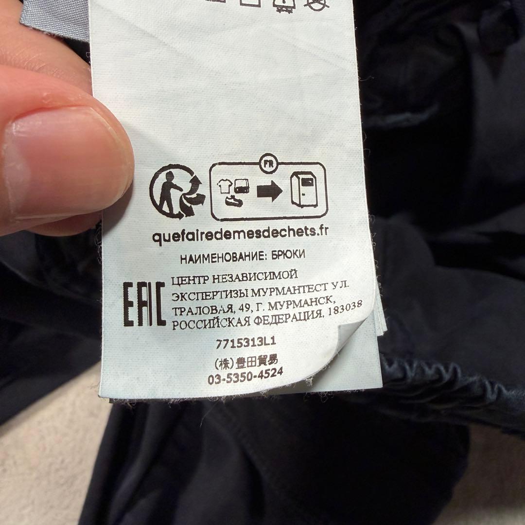 ストーンアイランド　カーゴパンツ　ブラック　36サイズ　7715313L1