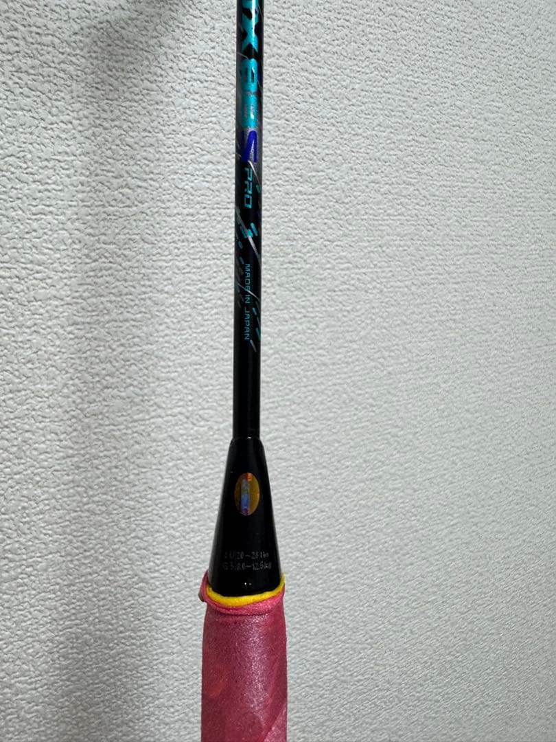 バドミントンラケットASTROX88SPRO