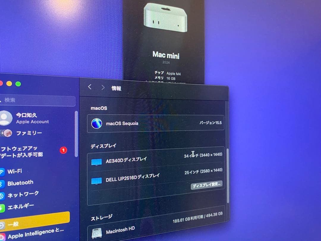 Macデスクトップ Mac mini M4 (16GB,512GB) 2024