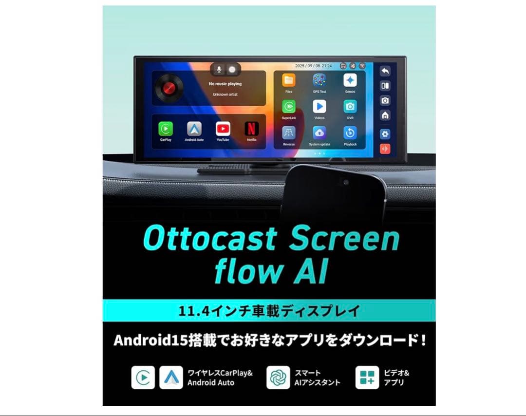 新型　Ottocast screen flow ai オットキャスト