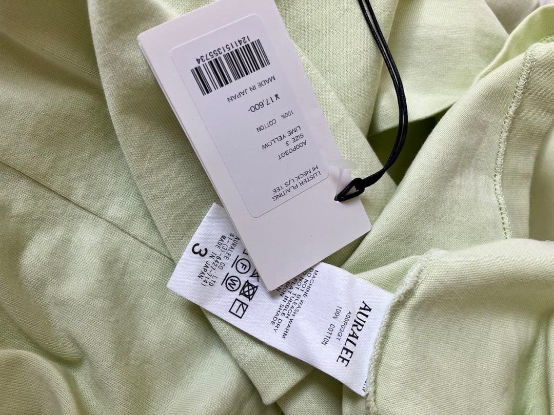 【AURALEE】LUSTER PLAITING HI NECK L/S TEE