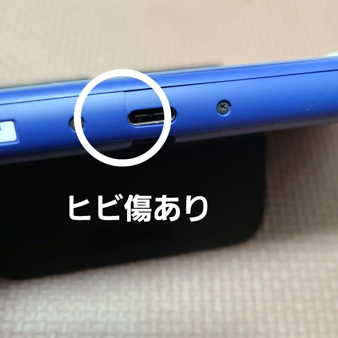 Nintendo Switch Lite ブルー 1995