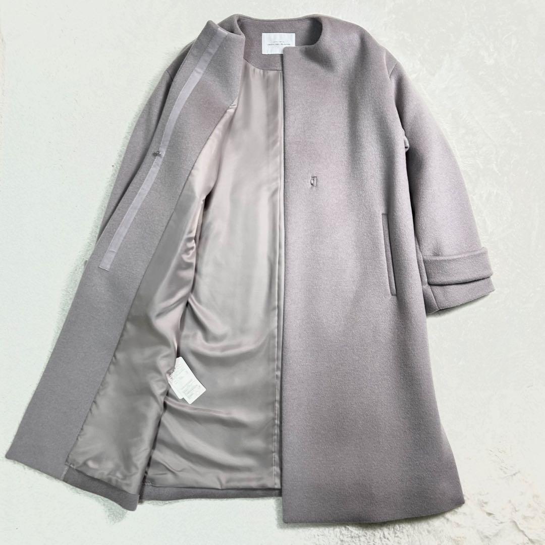 green label アンゴラビーバー スリット ノーカラー コート