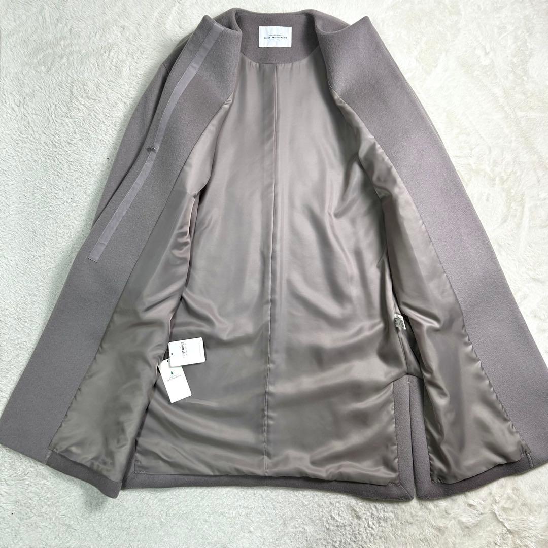 green label アンゴラビーバー スリット ノーカラー コート