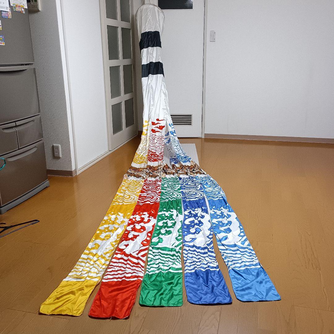 こいのぼり３匹・雲竜吹き流し１本　 庭園用 4m　東旭「積美画シリーズ」