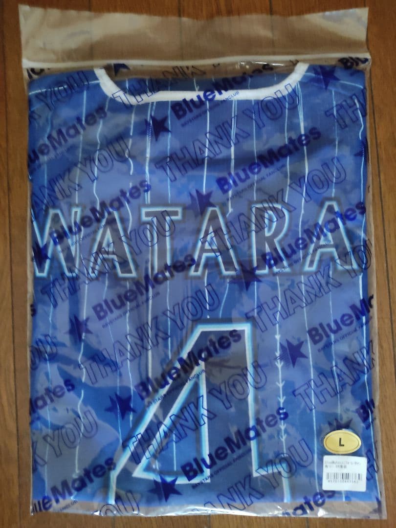 2025年取得BlueMatesユニフォーム 度会選手サイン有り完全未開封