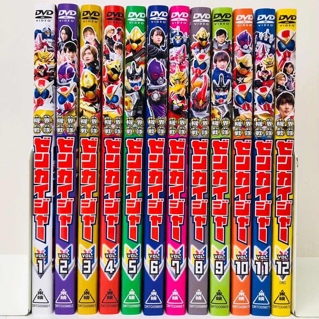機界戦隊 ゼンカイジャー　DVD全巻セット　全12巻　完結