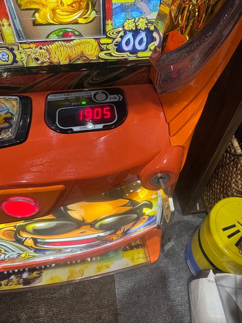 YY直接引き取り 吉宗ライジング　スマスロ実機　 簡易ユニット付　3WAY