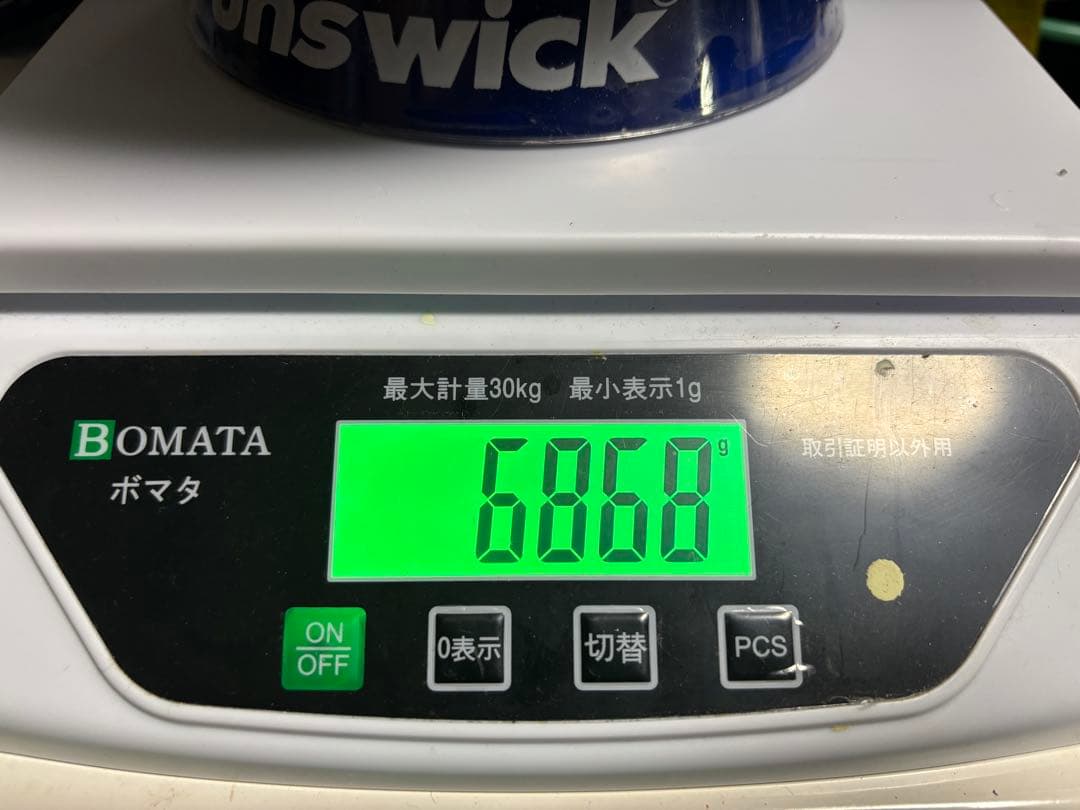 ハンマー　ブラックパールウレタン　78D 15P プラグ済み　ボウリングボール