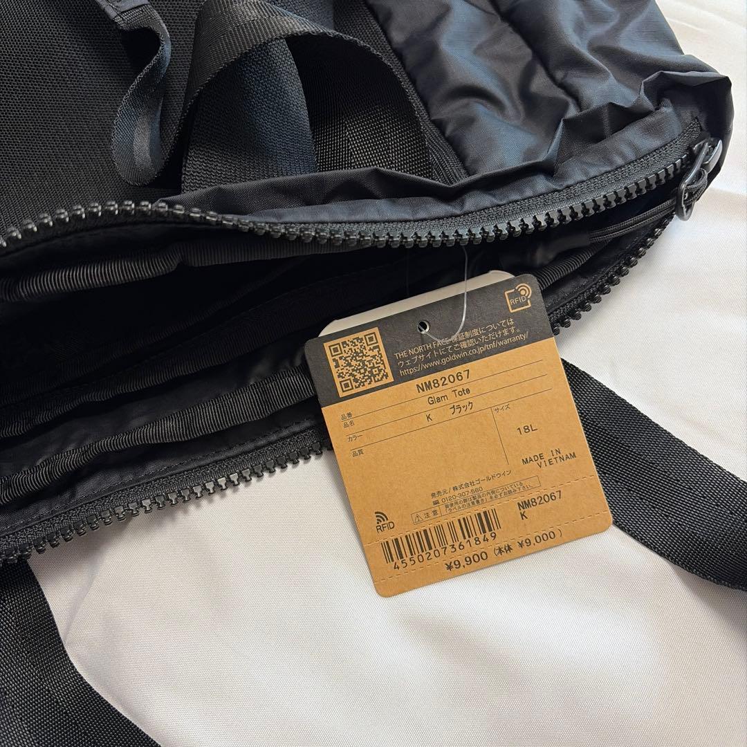 ザ・ノースフェイス グラムトート 18L NM82067軽量 2WAY