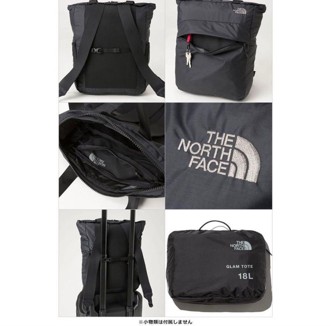 ザ・ノースフェイス グラムトート 18L NM82067軽量 2WAY