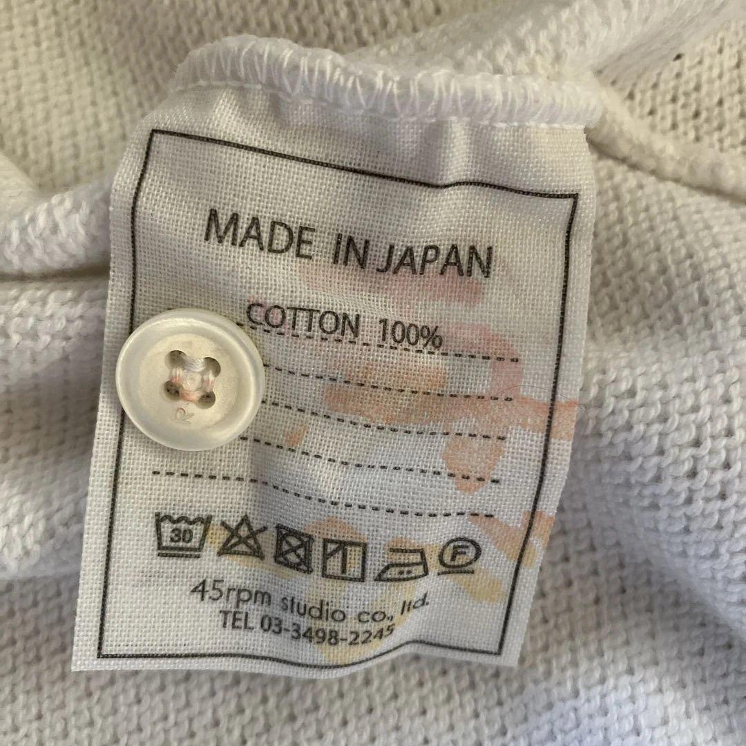 45R スマアール刺繍 鹿の子ポロシャツ