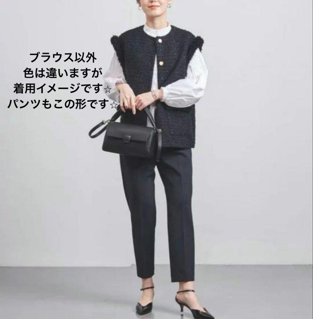 UNITED ARROWS ツイードベスト 美品 ブラウス2点セット 36サイズ