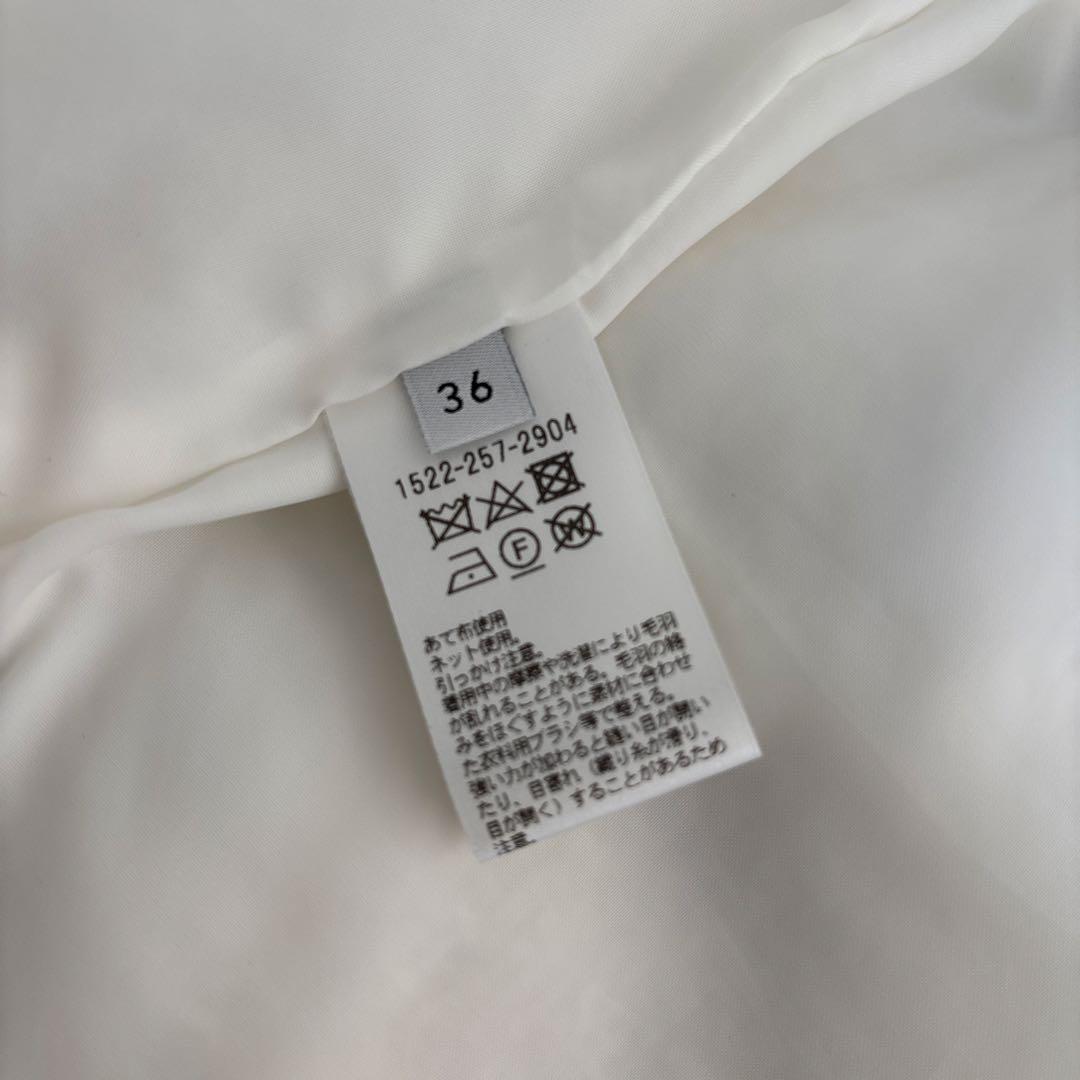 UNITED ARROWS ツイードベスト 美品 ブラウス2点セット 36サイズ