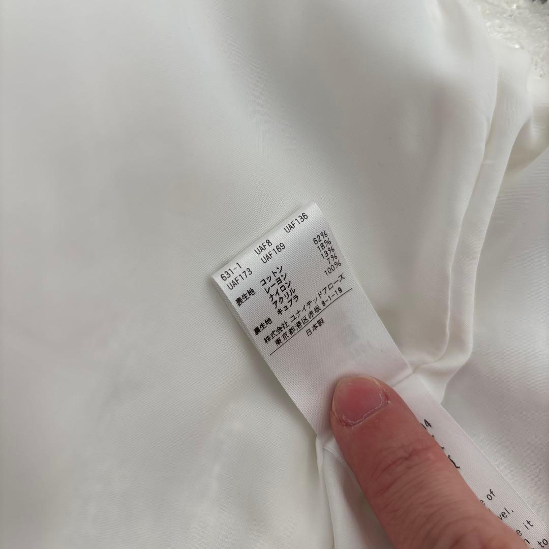 UNITED ARROWS ツイードベスト 美品 ブラウス2点セット 36サイズ