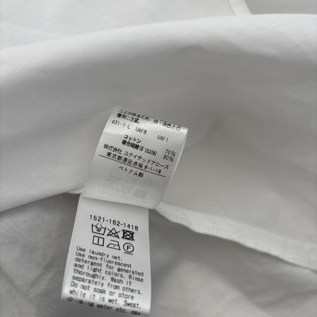 UNITED ARROWS ツイードベスト 美品 ブラウス2点セット 36サイズ