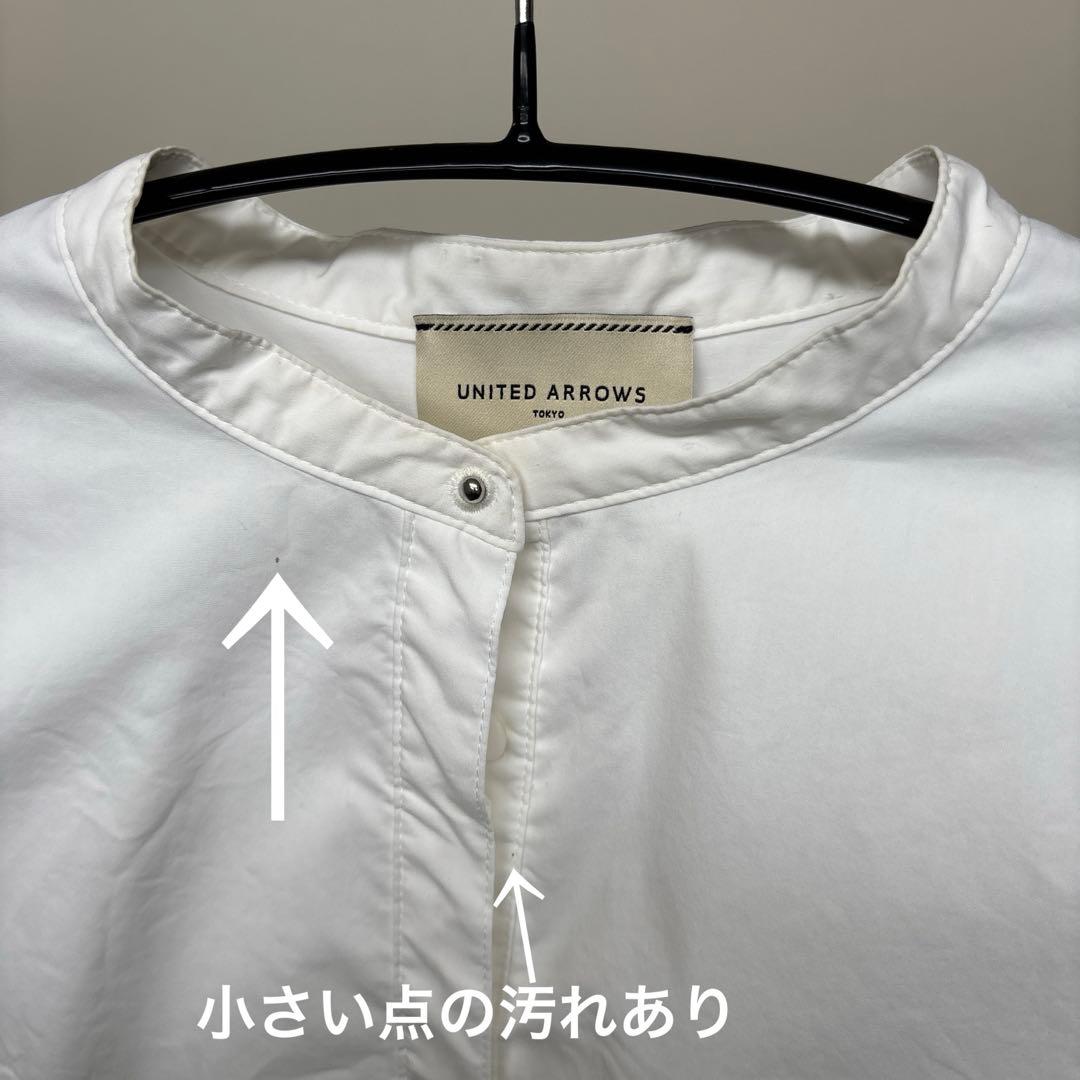 UNITED ARROWS ツイードベスト 美品 ブラウス2点セット 36サイズ