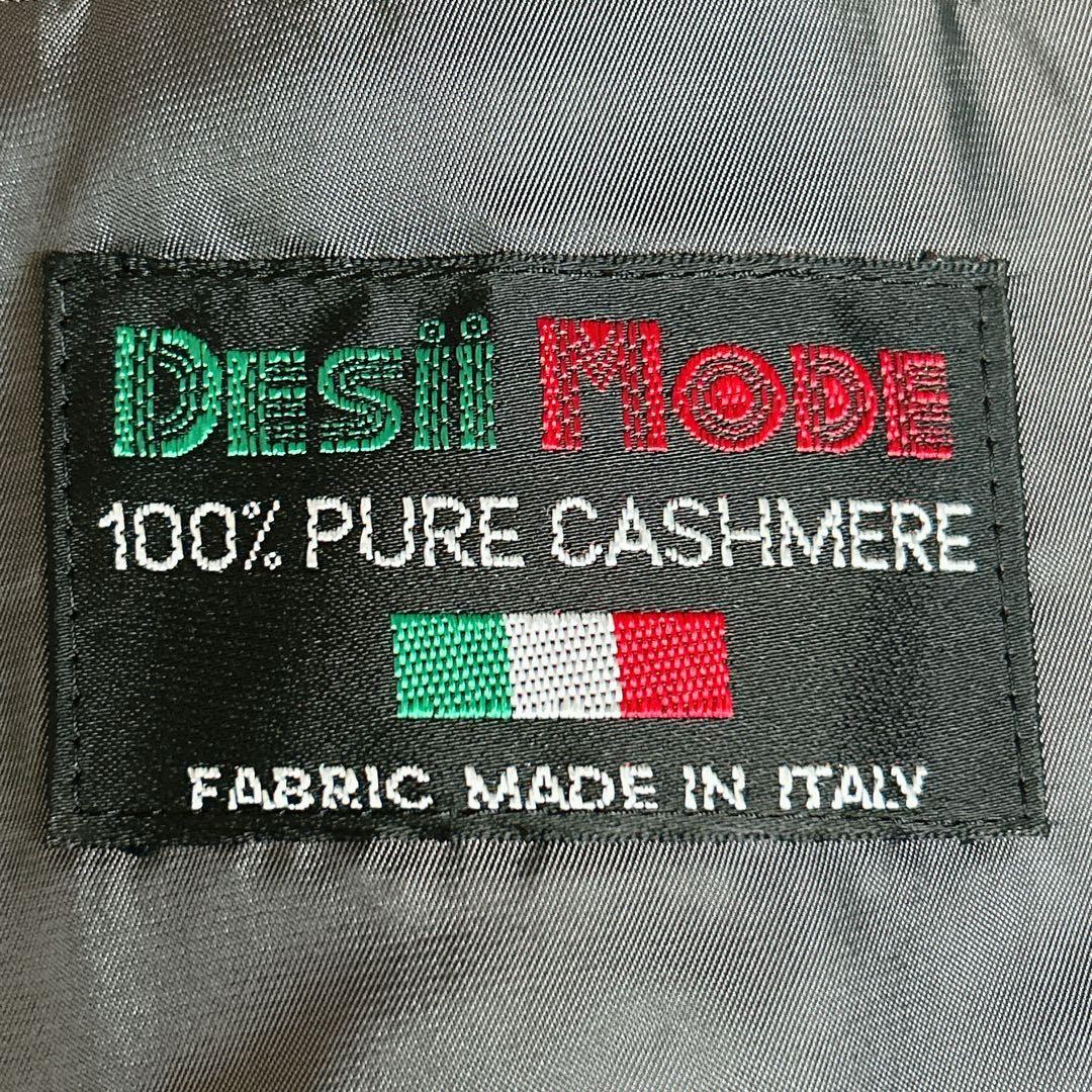 美品⁂デジモード⁂DESii MODE⁂ロングチェスターコート　カシミヤ　LL