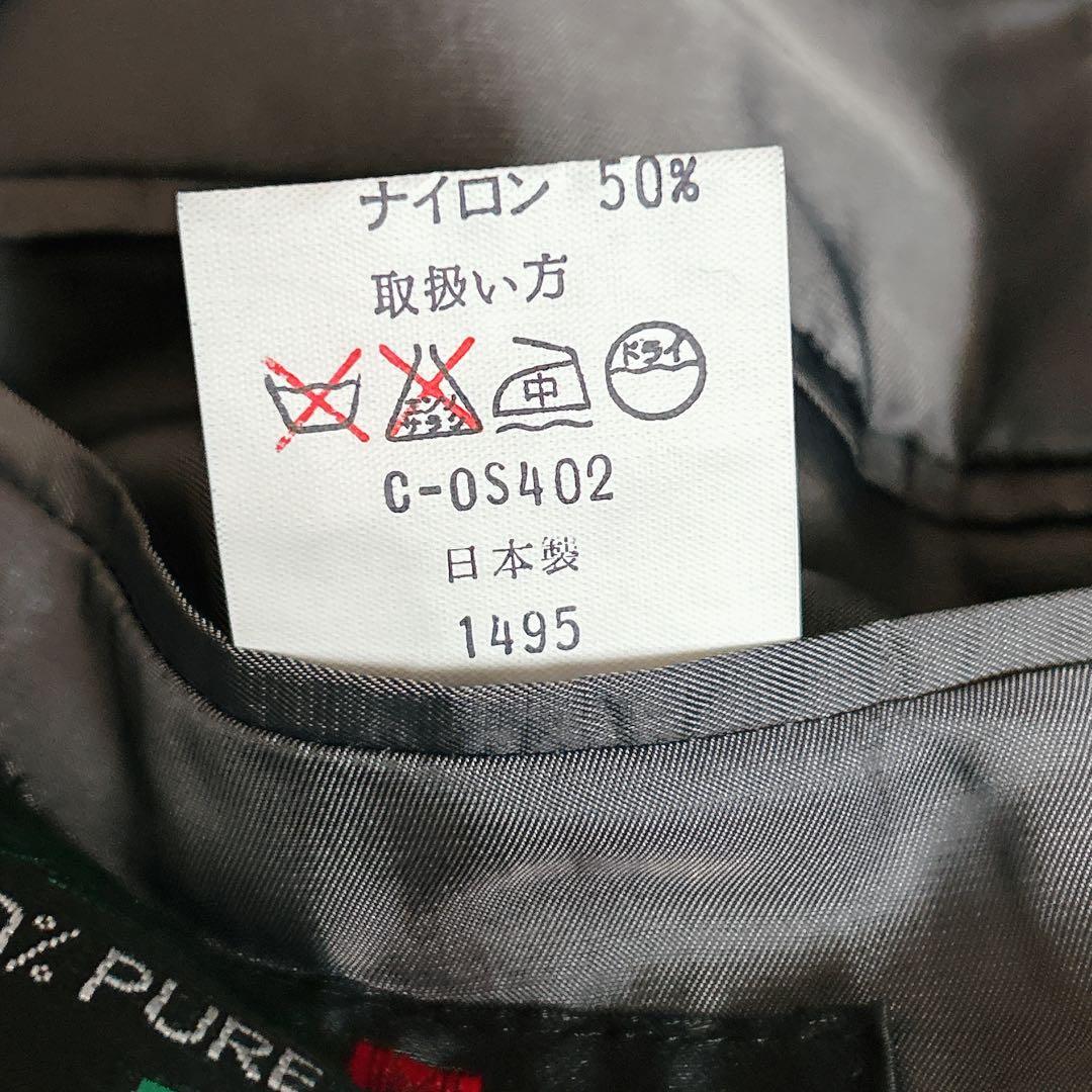 美品⁂デジモード⁂DESii MODE⁂ロングチェスターコート　カシミヤ　LL