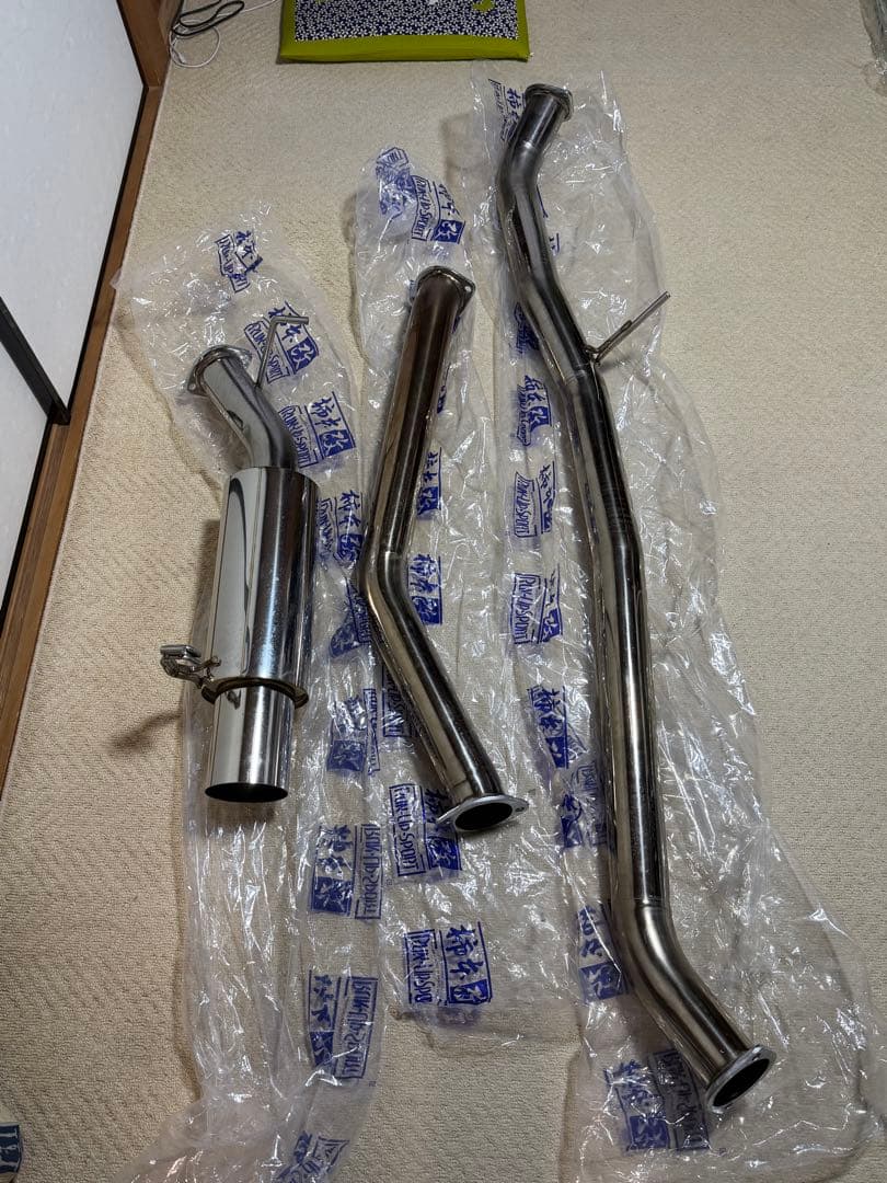 NATJZX100 BE FREE マフラー 砲弾 BEFREE