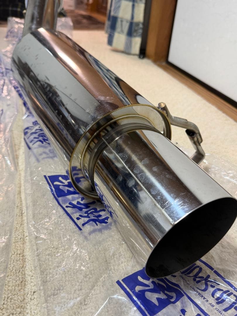 NATJZX100 BE FREE マフラー 砲弾 BEFREE