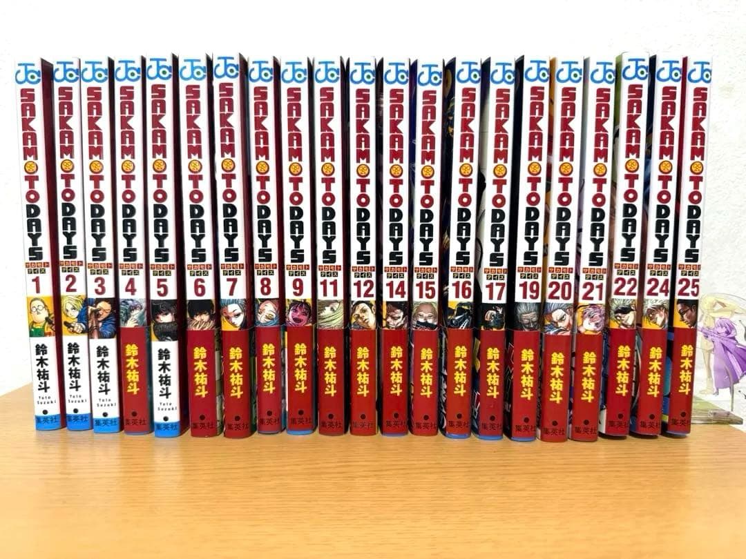 SAKAMOTO DAYS 1巻〜25巻　10、13、18、23巻無し