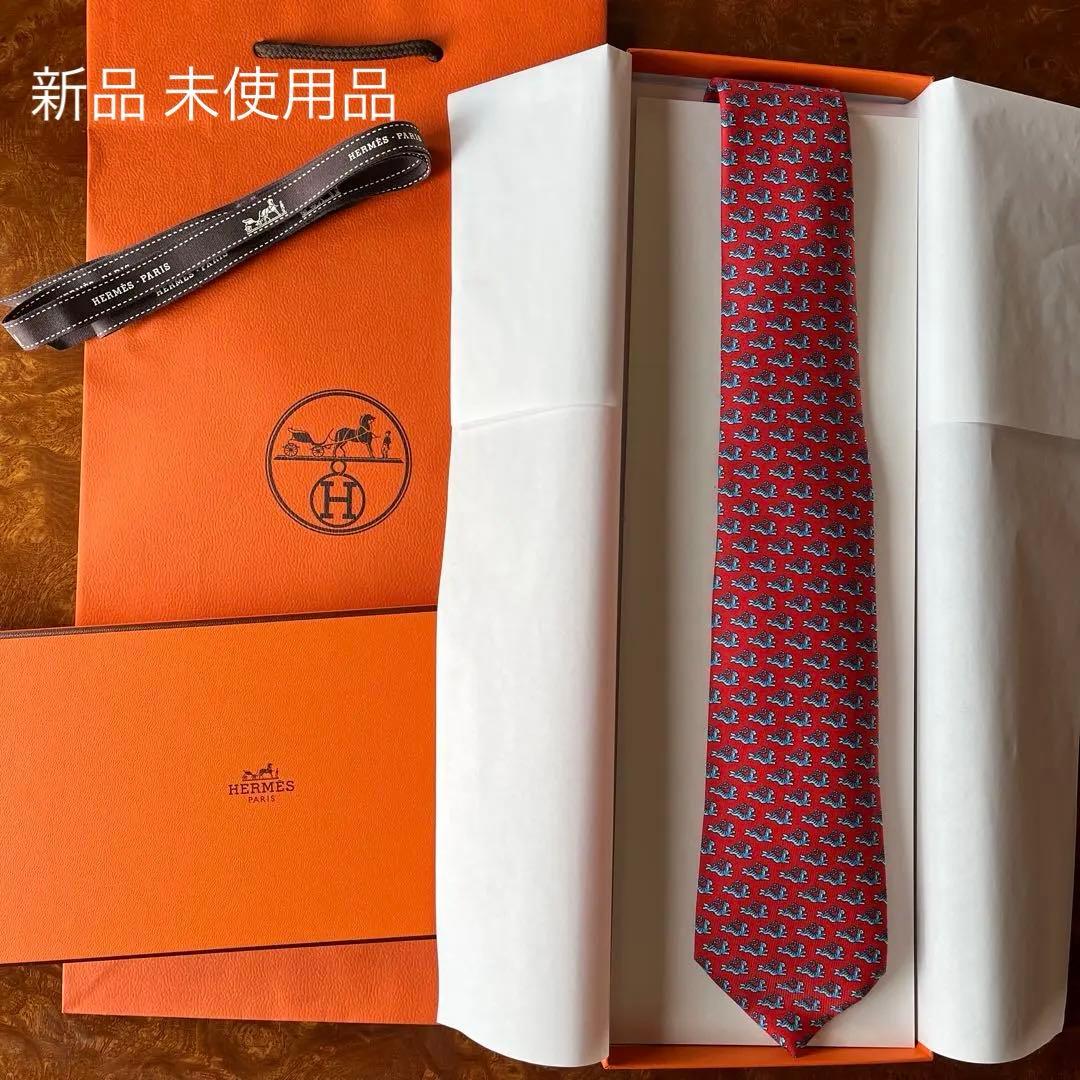 エルメス　ネクタイ　ハッピー・タイガー