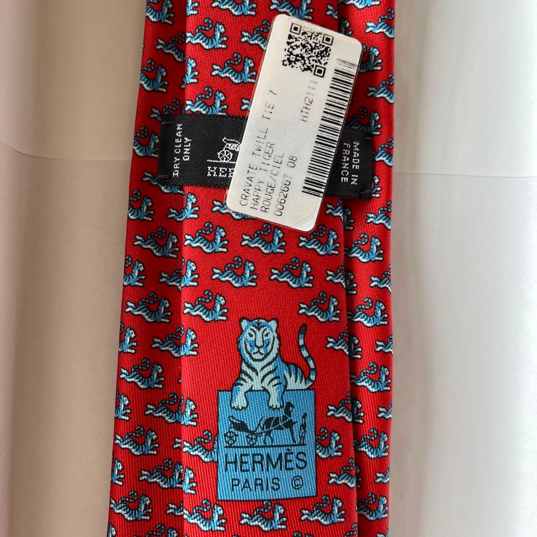 エルメス　ネクタイ　ハッピー・タイガー