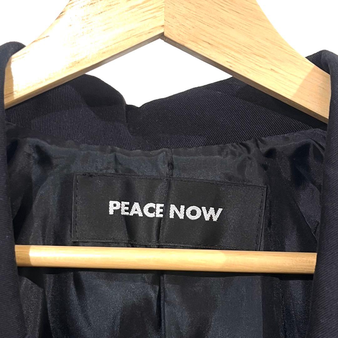 BPN PEACE NOW アイレット　ロングコート　トレンチコート